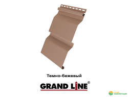 Виниловый сайдинг D4,4 Grand Line Amerika корабельный брус длина 3,6 м. Цвет: Темно-бежевый