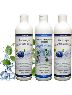 Оптом гель для душа от производителя недорого