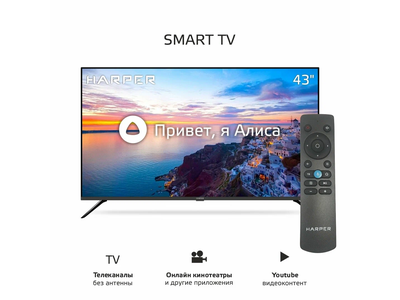 Телевизор Harper 43F751TS  43"  Full HD  Яндекс ТВ  Черный
