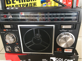 Радиоприемник MP3 магнитола GOLON QR-6500UAR
