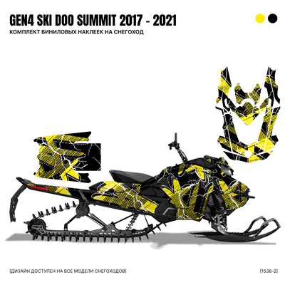 Наклейки на снегоход GEN4 SKI DOO summit 2017 - 2021
