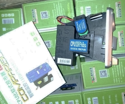 Жетоноприемник TW-130B