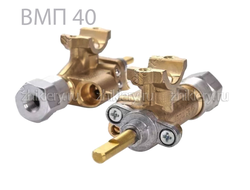 Кран горелки стола GEFEST 6100 с ВМП-40, с устр. безопасности (3300.28.0.000-07)