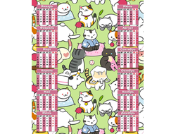 Календарь настенный Котики №7