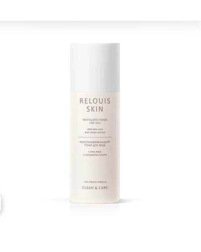 Восстанавливающий тонер для лица с алоэ вера и экстрактом хлопка SKIN CLEAN &amp; CARE