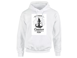 Толстовка на 23 февраля №11