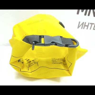 Герметичный мешок 5 л