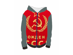 Толстовка 3D с полной запечаткой СССР №21