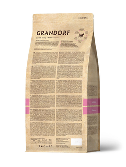 Grandorf (Грандорф): сухой корм для котят Ягненок с индейкой,  2 кг