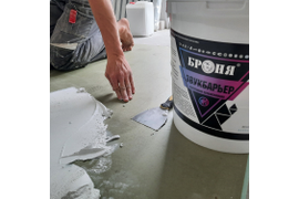 Шумоизоляция помещений, перегородок, оборудования.