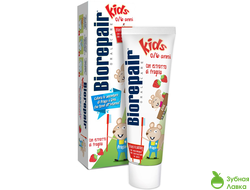 ДЕТСКАЯ ЗУБНАЯ ПАСТА BIOREPAIR KIDS СО ВКУСОМ ЗЕМЛЯНИКИ ОТ 0 ДО 6 ЛЕТ