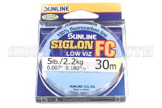 Флюорокарбон SUNLINE Siglon FC 30m 0.180мм