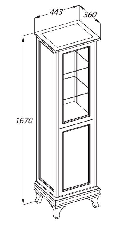 Пенал Opadiris Борджи 45 слоновая кость, левый