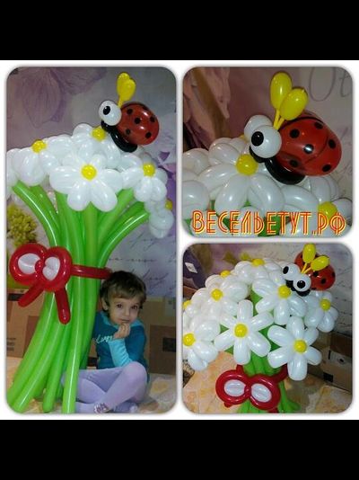 букет "божья коровка"