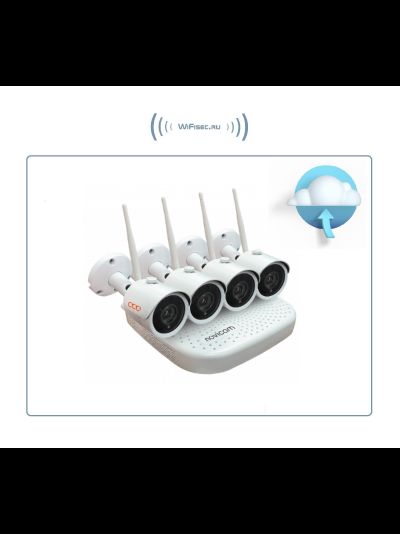 Novicam WIFI KIT 1204 - wi-fi комплект IP видеонаблюдения. Видеорегистратор + 4 Wi-Fi видеокамеры, поддержка 1 x SATA 3,5" до 8Тб (IPEYE)