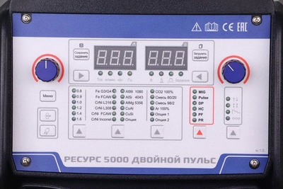 АВРОРА Ресурс 5000 ДВОЙНОЙ ПУЛЬС