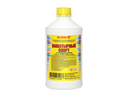 Нашатырный спирт, ПНД 0,5л (кор 25 шт) Ясхим