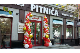 Стоимость гирлянды: 1800 рублей за м.п.