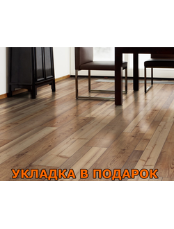 Ламинат Kaindl Natural Touch 8 Standart Plank Сосна Вивид 4366