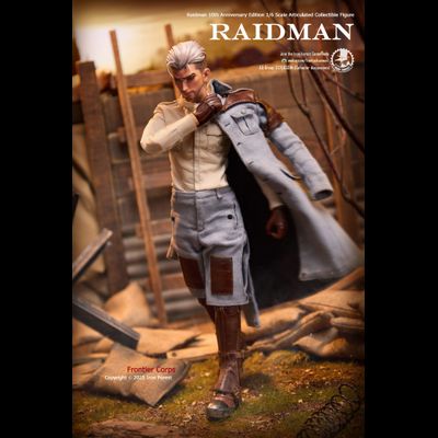 ПРЕДЗАКАЗ - Стимпанк рейдер - Коллекционная ФИГУРКА 1/6 Frontier series 10th Anniversary Edition NEU Field Army Raidman (TSL201501) - Iron Forest ?ЦЕНА: 28900 РУБ.?