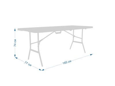 Стол складной SAMMAN "дерево"