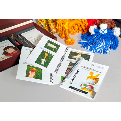 Арт-терапевтическая методика «Позитивная куклотерапия»