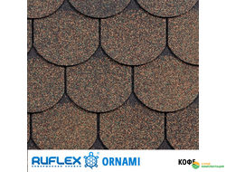 Гибкая черепица Ruflex Ornami (Руфлекс Орнами) цвет: Кофе