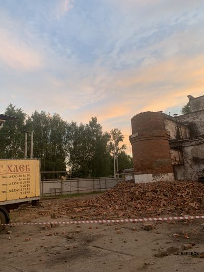 Демонтажные работы фото