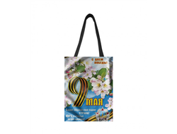 Сумка-шоппер 9 мая №6