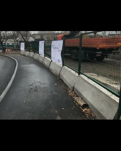 2ВП ограждение строительное из сетки на блоках с доставкой в Москве и МО | Горзабор