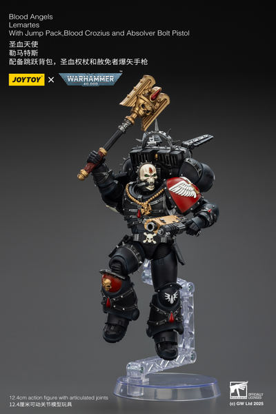 Лемартес, капеллан Кровавых Ангелов (Warhammer 40k) - КОЛЛЕКЦИОННАЯ ФИГУРКА 1/18 Blood Angels Lemartes (JT02311) - JOYTOY