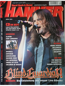 Metal Hammer Deutsch Magazine April 2003 Blind Guardian, Slayer, Иностранные журналы, Intpressshop