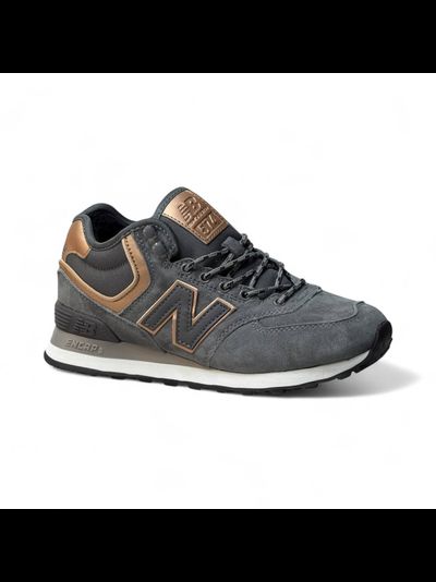 New Balance 574 Encap Grey Gold С Мехом