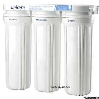 Питьевая система очистки воды для установки под кухонную мойку Unicorn FPS-3