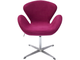 SWAN CHAIR винный, искусственная замша