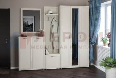 Композиция Прихожей Карина Серый кашемир