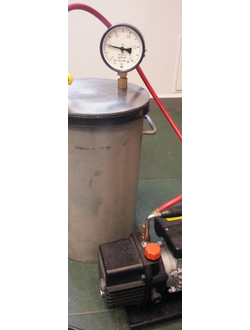 Установка вакуумная ВУ-976А