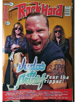 Rock Hard Magazine November 1997 Judas Priest, Иностранные музыкальные журналы, Intpressshop