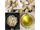 Нероли (Citrus aurantium) 2 г Тунис - 100% натуральное эфирное масло