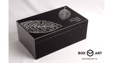 1035 Шелкография по чёрной эмали. Цвет "серебро"