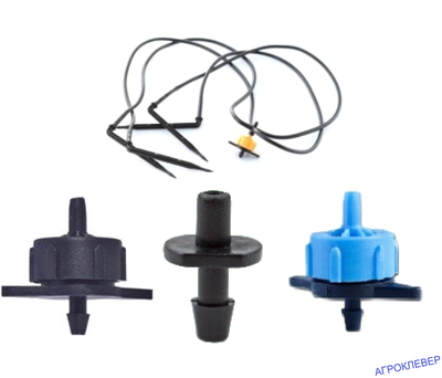 Комплект стойка с лабиринтом(4шт)+трубки+разветвитель (1/4мм)