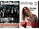 GrindHouse Magazine Japan March 2010 Rammstein, Rob Zombie Cover ИНОСТРАННЫЕ МУЗЫКАЛЬНЫЕ ЖУРНАЛЫ