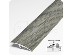 Порог разноуровневый Лука ПР 06.2700.050 Дуб муссон грей