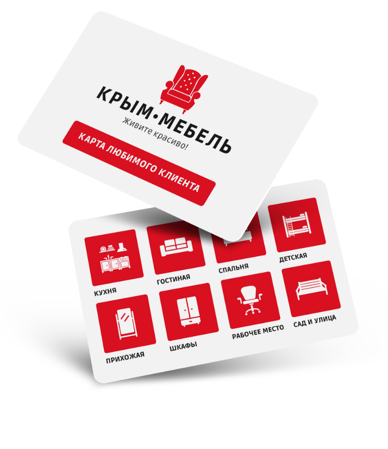 Как Недорого Купить Качественную Мебель В Крыму: Система.