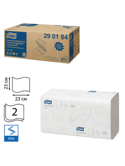 Полотенца бумажные, 200 шт., TORK (Система H3) Advanced, комплект 20 шт., 2-слойные, белые, 23х23, ZZ(V), 290184