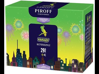 Салют КАКАДУ БСП0502912 PIROFF