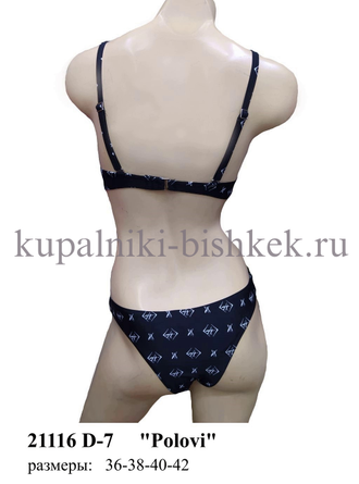 21116 D-7     "Polovi"