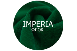 Флок IMPERIA 100000 циклов