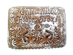 Тульский пряник " Новогодняя открытка" 1000 гр.