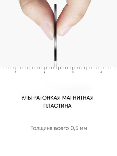 Магнитный держатель для телефона, автомобильный держатель, автодержатель магнитный для телефона